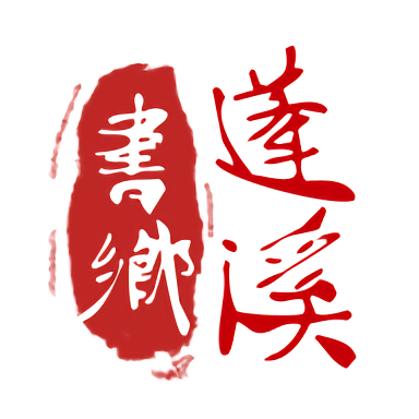 伟德开户 Sports:新时代运动员的成功之道