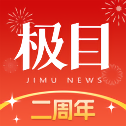 华体育app首页：你的专业体育信息和服务中心